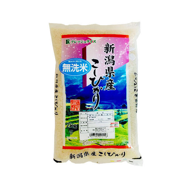 新潟県産無洗米コシヒカリ2kg　たけみるくまーと